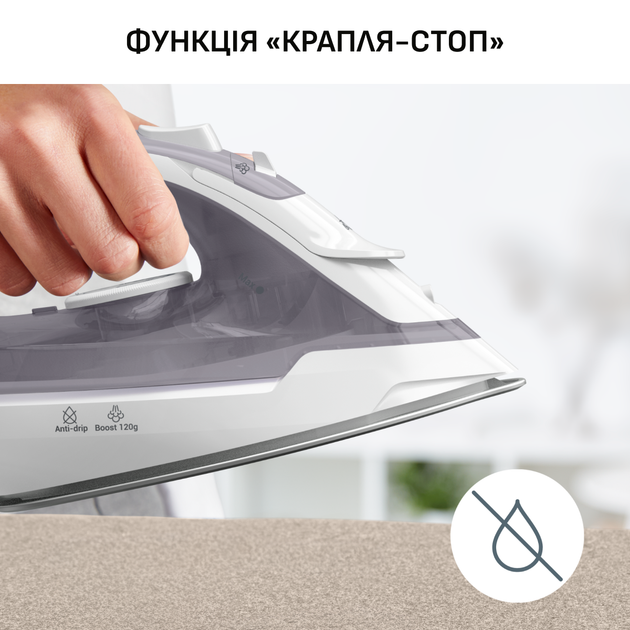 Утюг Tefal Virtuo 30 FV2C43E0 - Фото 7 Утюг Tefal Virtuo 30 FV2C43E0 - изображение 7