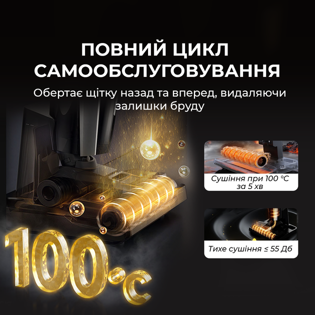 Аккумуляторный моющий пылесос Deerma VX300 MIX 4 в 1 (DEM-VX300_MIX) - Фото 6 Аккумуляторный моющий пылесос Deerma VX300 MIX 4 в 1 (DEM-VX300_MIX) - изображение 6