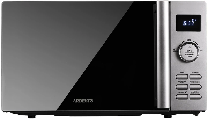 Микроволновая печь Ardesto GO-E745S - изображение 8