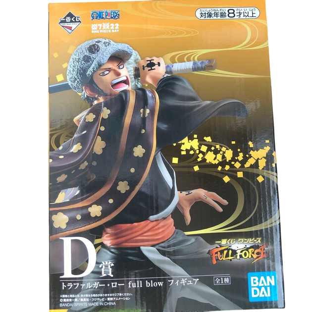 Фигурка One Piece Trafalgar Law 24 см (68D16EDAC198) - Фото 6 Фигурка One Piece Trafalgar Law 24 см (68D16EDAC198) - изображение 6