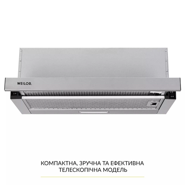 Вытяжка телескопическая WEILOR WT 63 SS - изображение 2