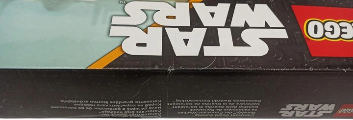Конструктор LEGO Star Wars Канонерка гвардії Корусанта 1083 елементи (75354) (955555912814017) - Уцінка - зображення 3