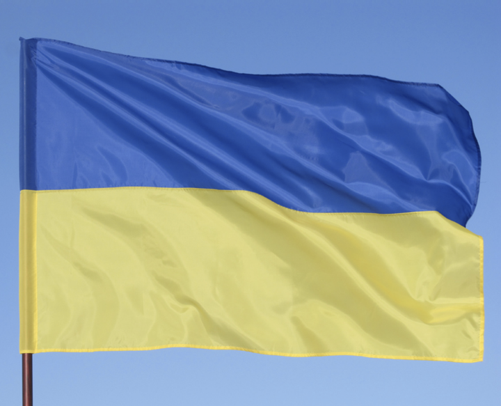 Флаг Украины стрейч-атлас желто-синий государственный с карманом под флагшток 140х90 без герба - Фото 2 Флаг Украины стрейч-атлас желто-синий государственный с карманом под флагшток 140х90 без герба - изображение 2