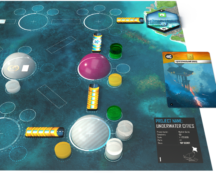 Настільна гра Games7Days Підводні міста (Underwater Cities) - зображення 4