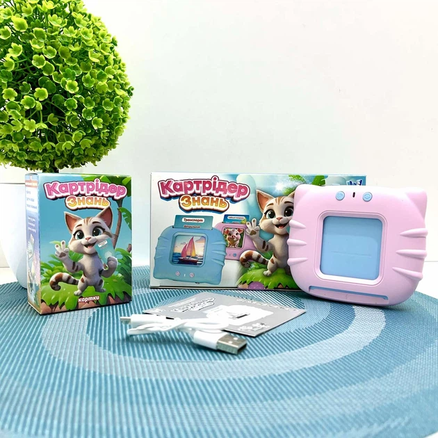 Навчальний картридер Зайка Всезнайко 84499 WToys Українька озвучка,112 картки, 224 зображення Рожевий - Фото 10 Навчальний картридер Зайка Всезнайко 84499 WToys Українька озвучка,112 картки, 224 зображення Рожевий - изображение 10
