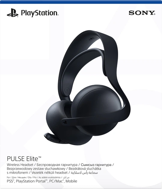 Słuchawki PlayStation PULSE Elite WL (Etui) Midnight Black (0711719598558) - obraz 7