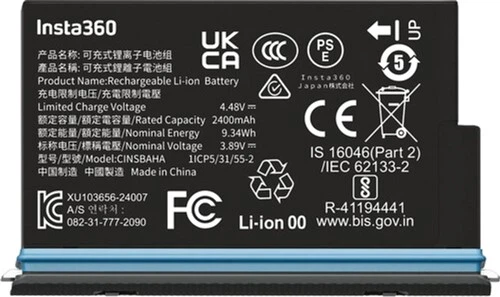 Акумулятор Insta360 X5 Battery CINSBAHA (6977644760116) - зображення 3