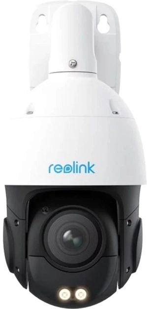 Kamera IP Reolink P840 (6975253983407) - obraz 1