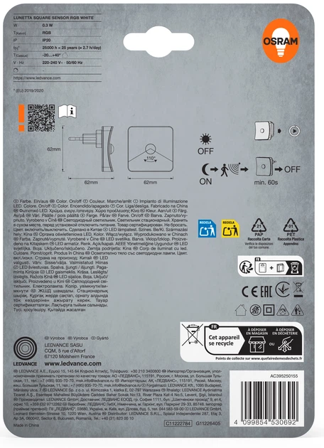Lampka nocna  Lunetta square sensor 0,3W RGB+White (4099854530692) - obraz 6