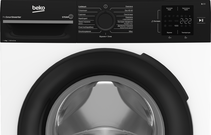 Стиральная машина узкая Beko BM1WFSU36233WPBB - изображение 7
