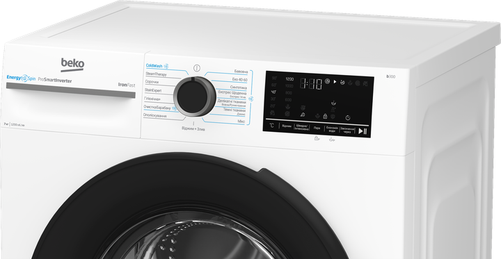 Стиральная машина узкая Beko BM3WFSU47215WB - Фото 10 Стиральная машина узкая Beko BM3WFSU47215WB - изображение 10