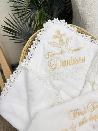 Крестильный набор Family Tradition велюровая махра велюр плюш с вышивкой и кружевом белый Таинство Крещения Даниэля - Фото 3 Крестильный набор Family Tradition велюровая махра велюр плюш с вышивкой и кружевом белый Таинство Крещения Даниэля - изображение 3