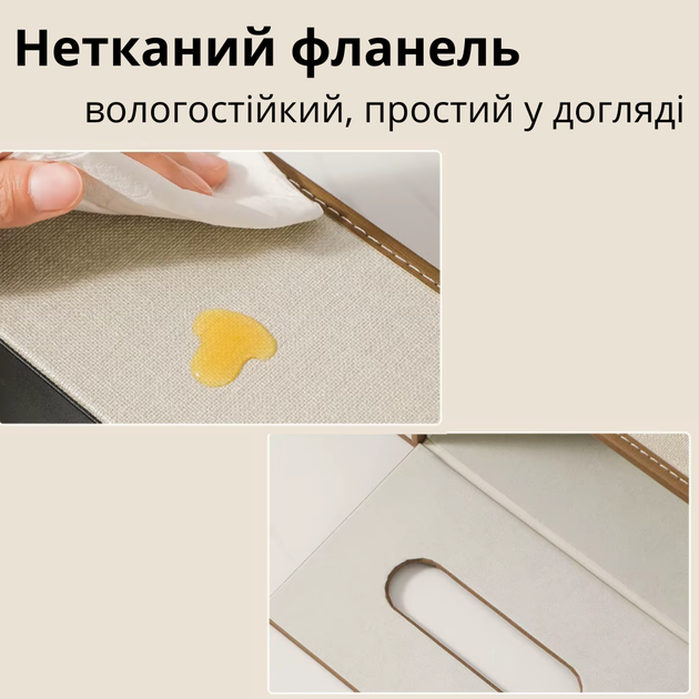 Диспенсер для салфеток, салфетница,органайзер для салфеток и аксессуаров для дома,кухни ванной комнаты MK088 - изображение 4
