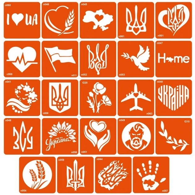 Набір для біо-тату "Я люблю Україну - хна" set-i-love-ukraine-henna - Фото 2 Набір для біо-тату "Я люблю Україну - хна" set-i-love-ukraine-henna - изображение 2