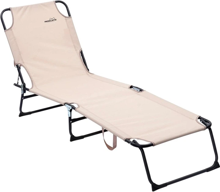 Leżak ogrodowy rozkładany Redcliffs Beżowy (489337) - obraz 1