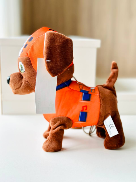 Мягкая интерактивная игрушка Paw Patrol Зума на поводке Щенячий Патруль ходит, поет, машет хвостиком - изображение 3