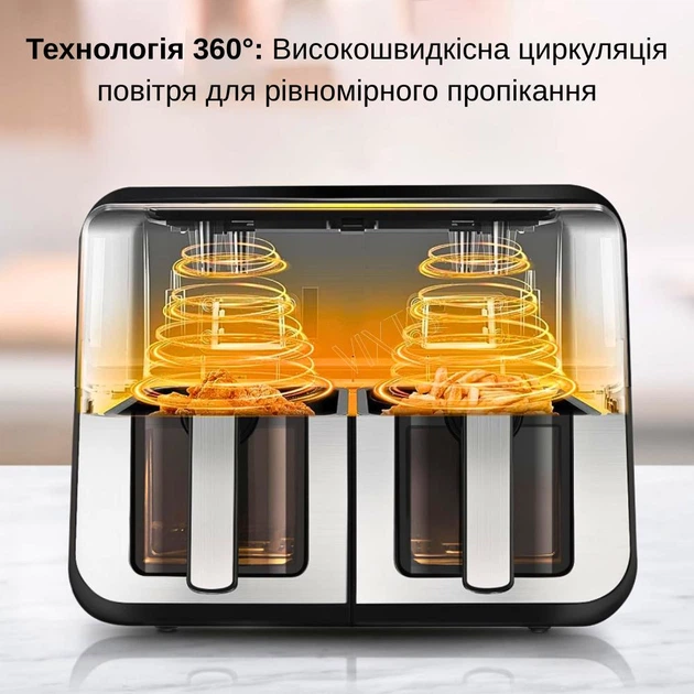 Аэрогриль с двумя корзинами по 6л Zepline ZP-0218 Двухкамерная