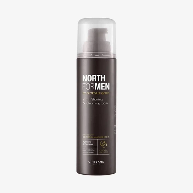 Набор North for Men by Giordani Gold (Пена для бритья и умывания (2-в-1)+Гель после бритья ) - изображение 3