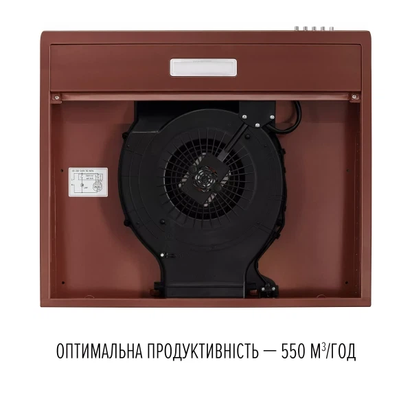 Вытяжка perfelli pl 6124 br led - изображение 7