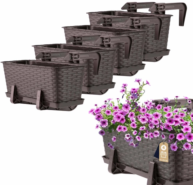 Балконний горщик з ручками Kadax Castro K8200 4 шт - зображення 1