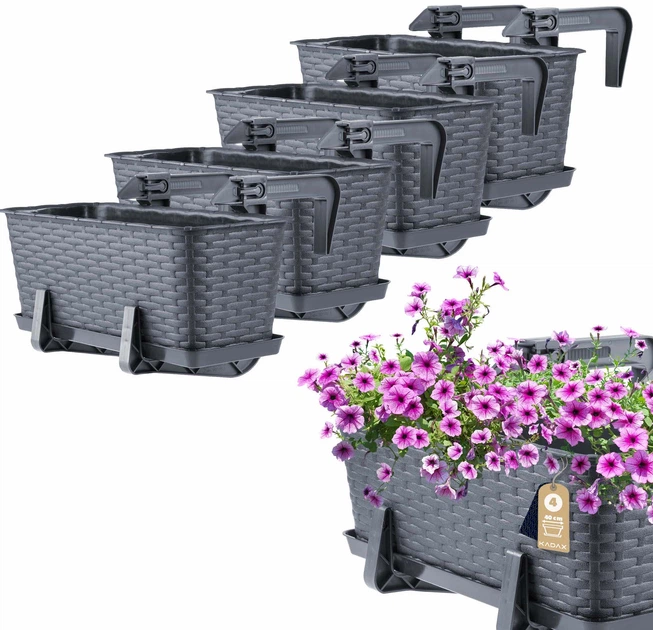 Балконний горщик з ручками Kadax Castro K8202 4 шт - зображення 1