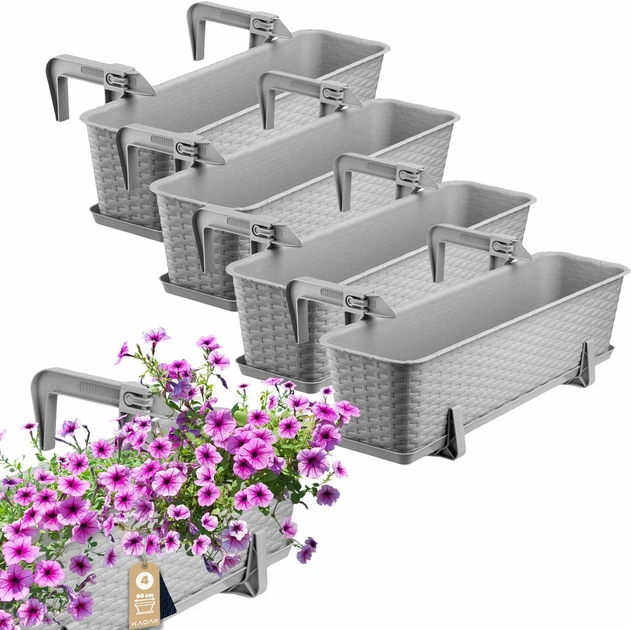 Балконний горщик з ручками Kadax Castro K8214 4 шт - зображення 1