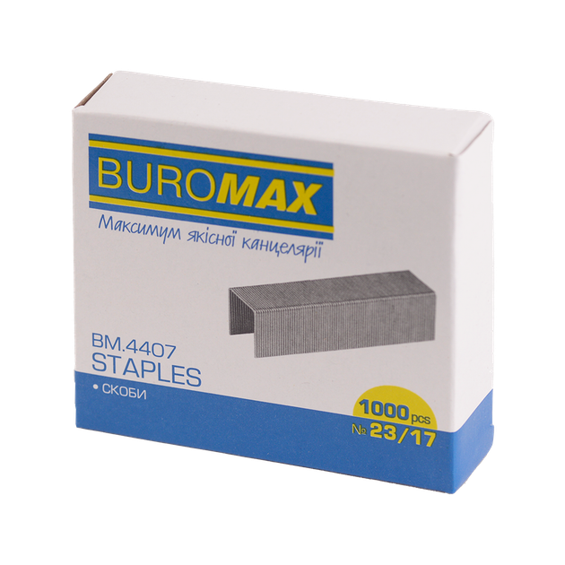Скоби для степлера №23/17 Buromax Люкс 1000шт (BM.4407) - Фото 1 Скоби для степлера №23/17 Buromax Люкс 1000шт (BM.4407) - зображення 1