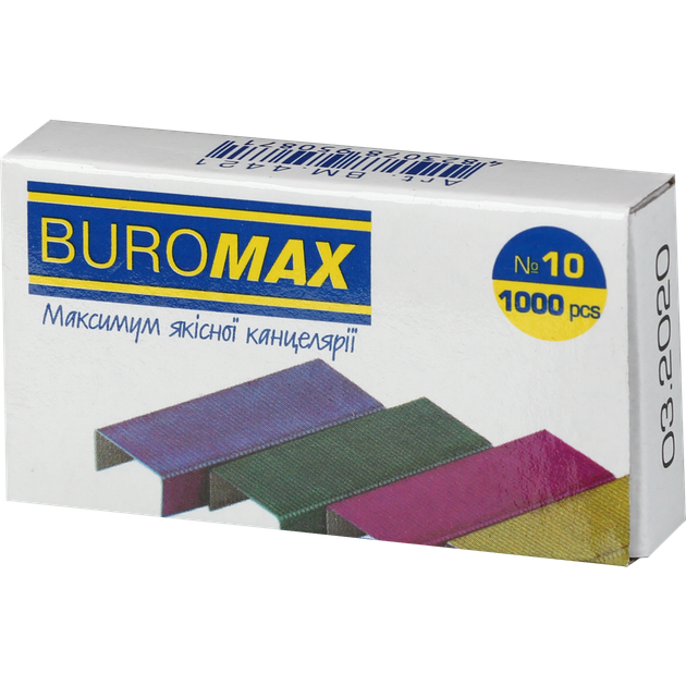 Скоби для степлера №10 Buromax кольорові 1000шт (BM.4421) - Фото 1 Скоби для степлера №10 Buromax кольорові 1000шт (BM.4421) - зображення 1