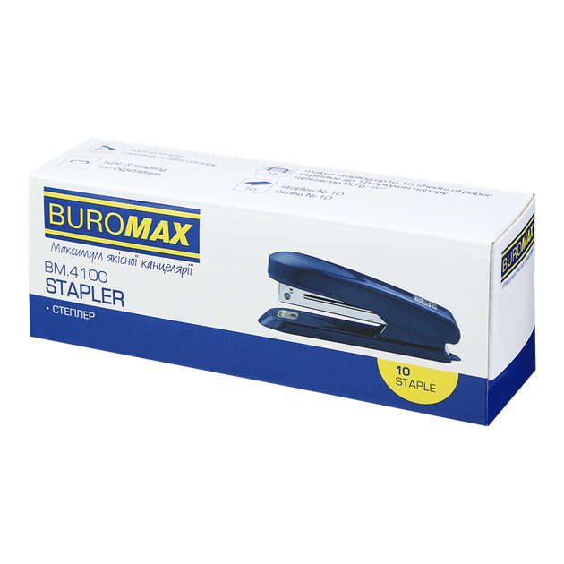Степлер Buromax скобы №10 до 15 листов серый (BM.4100-09) - изображение 5