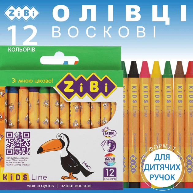 Карандаши восковые цветные ZiBi 12 цветов (ZB.2481) - Фото 2 Карандаши восковые цветные ZiBi 12 цветов (ZB.2481) - изображение 2
