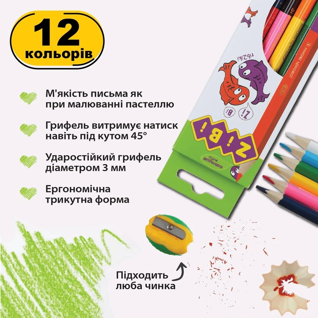 Карандаши цветные ZiBi Kids Line Double 12 цветов (ZB.2462) - Фото 4 Карандаши цветные ZiBi Kids Line Double 12 цветов (ZB.2462) - изображение 4