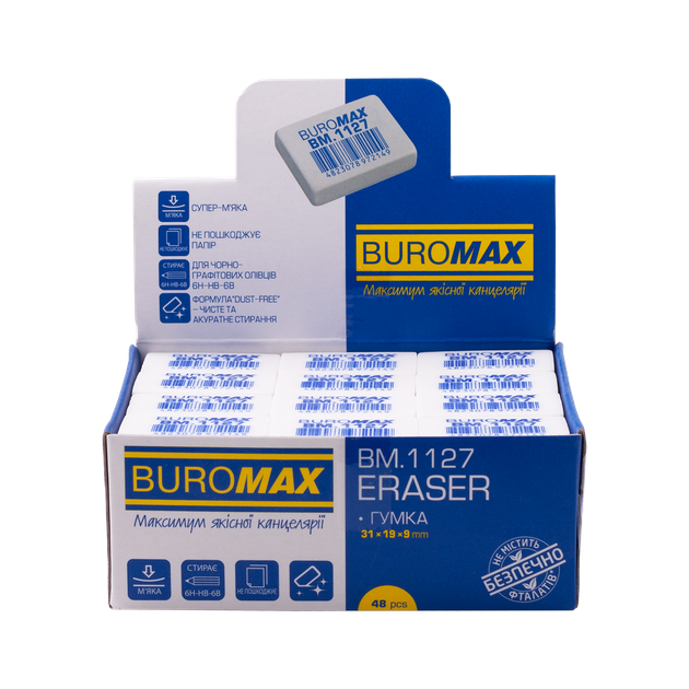 Гумка Buromax прямокутна 31х19х9мм біла (BM.1127) - зображення 2