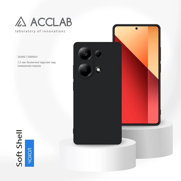 Чехол для смартфона Xiaomi Redmi Note 13 Pro 4G Acclab SoftShell Black (1283126592171) - Фото 4 Чехол для смартфона Xiaomi Redmi Note 13 Pro 4G Acclab SoftShell Black (1283126592171) - изображение 4