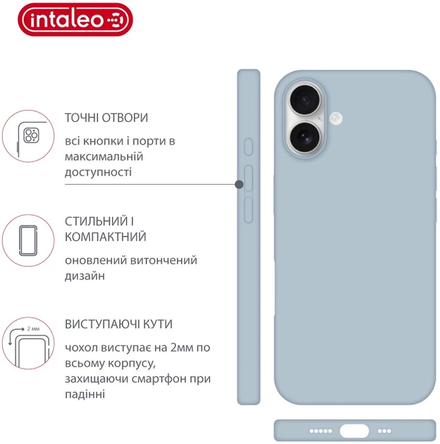 Чехол для смартфона Intaleo Silicone Case для Apple iPhone 17 Blue (1283126630330) - Фото 4 Чехол для смартфона Intaleo Silicone Case для Apple iPhone 17 Blue (1283126630330) - изображение 4
