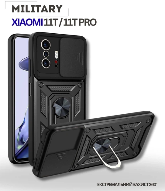 Чехол для смартфона Xiaomi 11T/11T Pro BeCover Military Black (BC_714749) - Фото 2 Чехол для смартфона Xiaomi 11T/11T Pro BeCover Military Black (BC_714749) - изображение 2