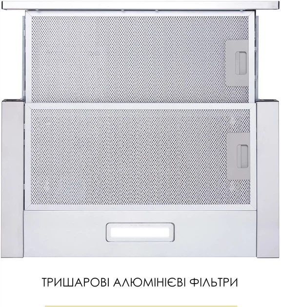 Вытяжка Weilor WT 52 SS - изображение 5