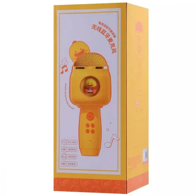 Караоке Микрофон-колонка Animals Yellow - Фото 6 Караоке Микрофон-колонка Animals Yellow - изображение 6