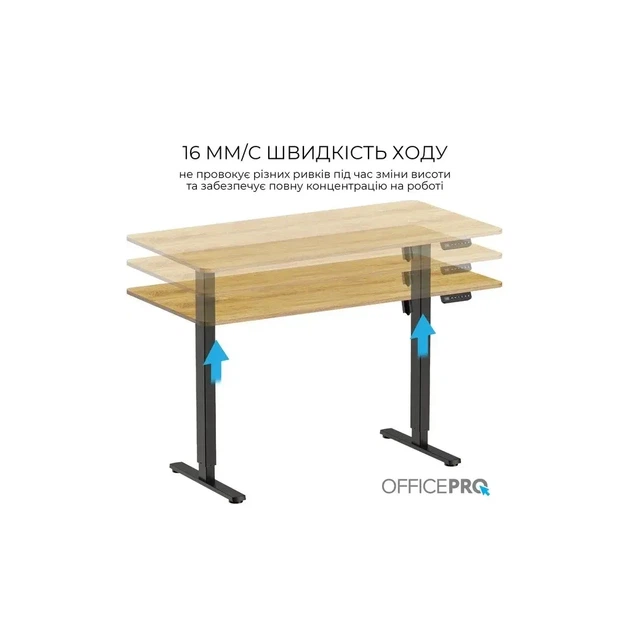 Комп'ютерний стіл OfficePro ODE1470LWW Light Wood/White (ODE1470LWW) - Фото 8 Комп'ютерний стіл OfficePro ODE1470LWW Light Wood/White (ODE1470LWW) - зображення 8