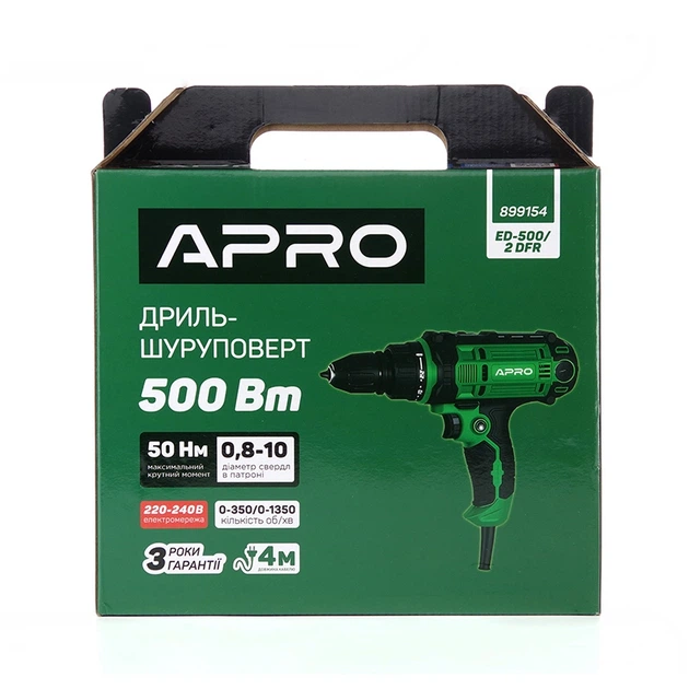 Дриль-шуруповерт мережевий ED-500/2 DFR APRO (899154) - Фото 5 Дриль-шуруповерт мережевий ED-500/2 DFR APRO (899154) - зображення 5