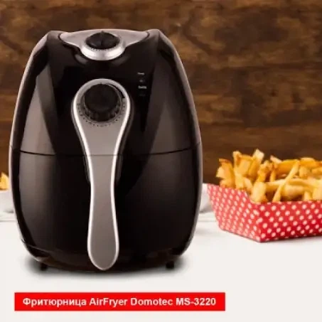 Аэрофритюрница DOMOTEC MS-3220, 4.5 л, 1300 Вт - изображение 2
