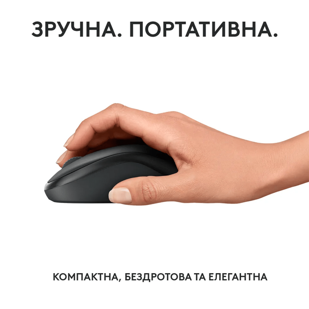 Миша Logitech M240 Silent Bluetooth Graphite - Фото 4 Миша Logitech M240 Silent Bluetooth Graphite - изображение 4