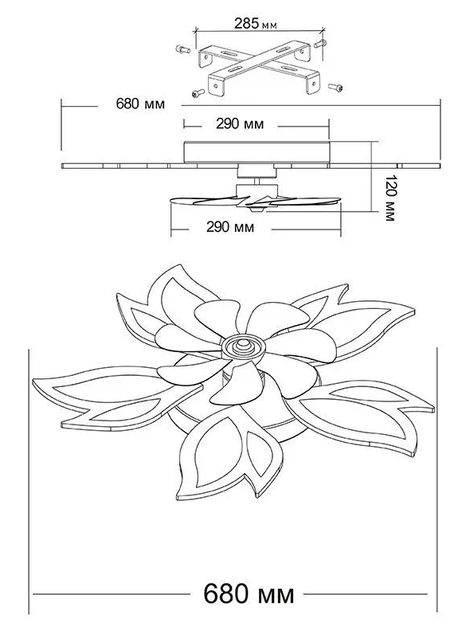Управляемая светодиодная люстра с вентилятором Esllse FAN ASTRA 3000-6500К 85W+18W 5F-APP-680х120-WHITE/CLEAR - изображение 2