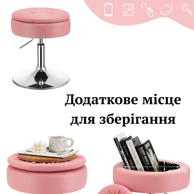 Крісло трансформер Costway Meri з місцем для зберігання рожевий - зображення 6