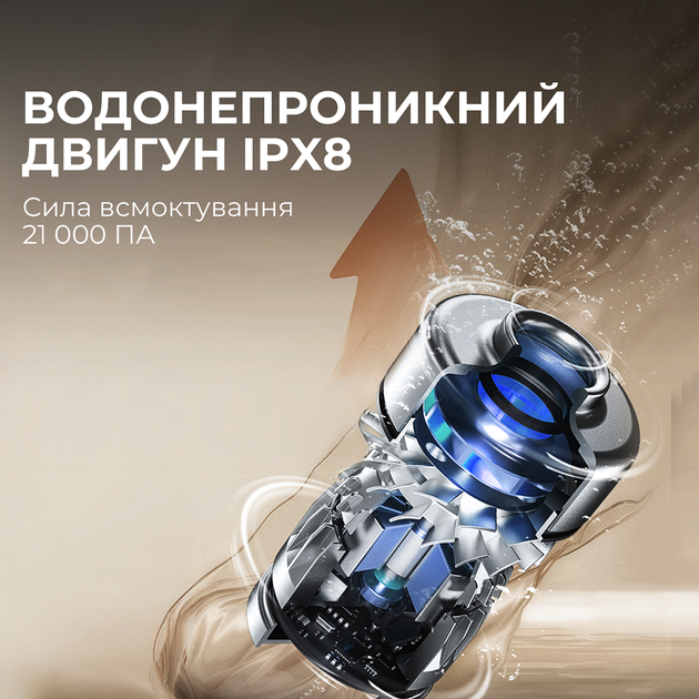 Акумуляторний миючий пилосос JIMMY PW11 PRO MAX 4 в 1 (PW11PRO_MAX) - зображення 2