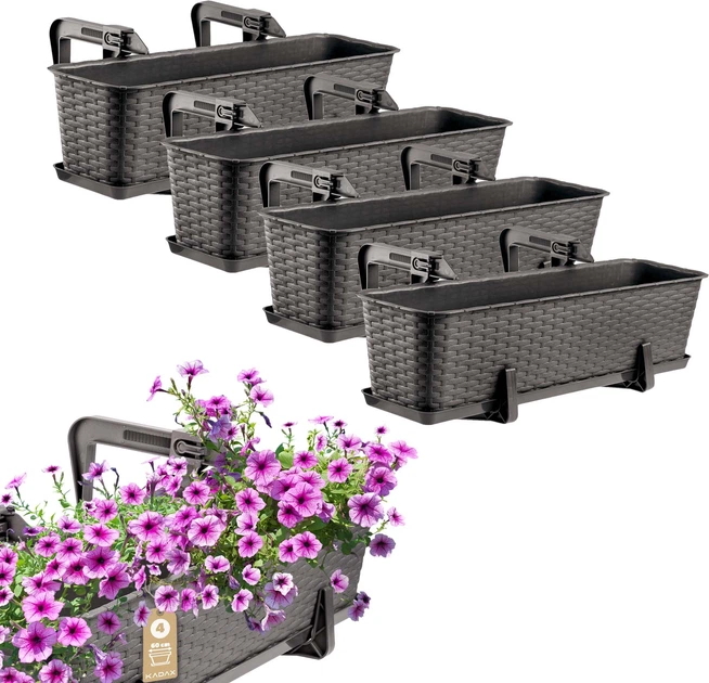 Балконний горщик з ручками Kadax Castro K8210 4 шт. Коричневий - зображення 1