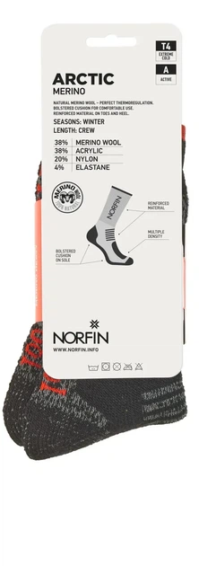 Шкарпетки Norfin T4A Arctic Merino Crew 45-47 - Фото 5 Шкарпетки Norfin T4A Arctic Merino Crew 45-47 - зображення 5