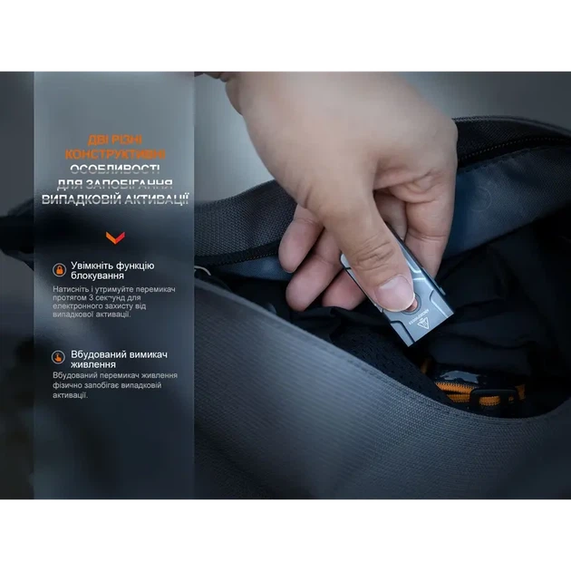 Ліхтар наключний Fenix E03R V2.0. Синій - зображення 10