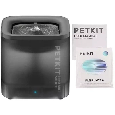 Универсальная посуда для животных Petkit Поилка Eversweet Solo SE Smart Pet Drinking Fountain (Grey) (733937) - Фото 2 Универсальная посуда для животных Petkit Поилка Eversweet Solo SE Smart Pet Drinking Fountain (Grey) (733937) - изображение 2
