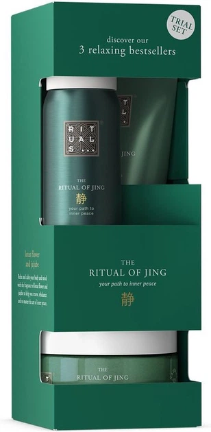 Набір Rituals The Ritual Of Jing Trial Set Гель-піна для душу 50 мл + Скраб для тіла 125 г + Крем для тіла 70 мл (8719134185256) (955555914606569) - Уцінка - зображення 2