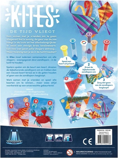 Настільна гра Asmodee Kites (8717371242138) - зображення 2